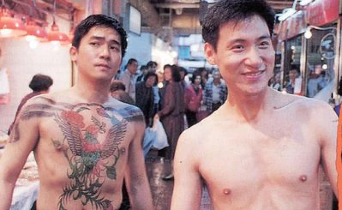 A Phi Và A Kỳ (The Days of Being Dumb)