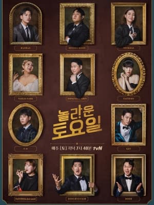 Poster phim Amazing Saturday