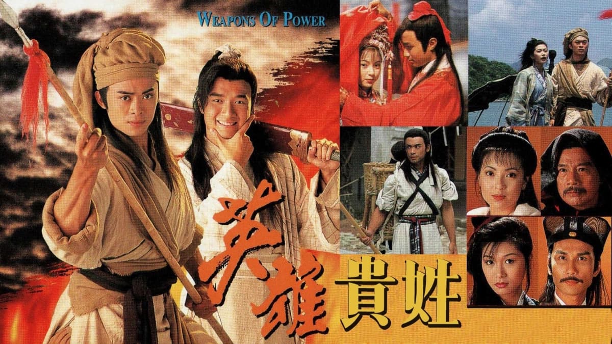 Anh Hùng Nặng Vai (Weapons of Power)