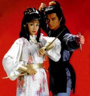 Poster phim Anh Hùng Xạ Điêu