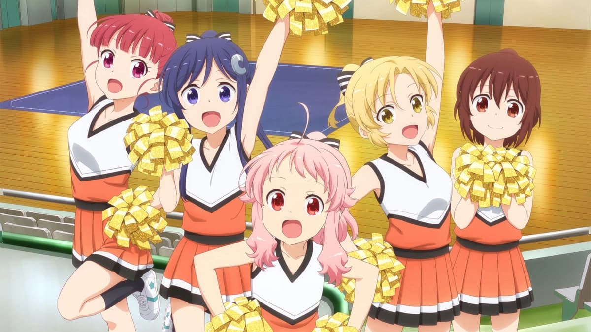 Anima Yell! (Anima Yell!)