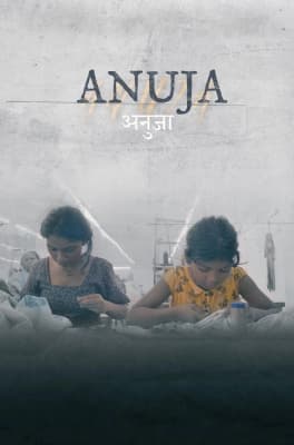 Poster phim Anuja