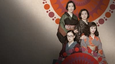 Asura (Asura)