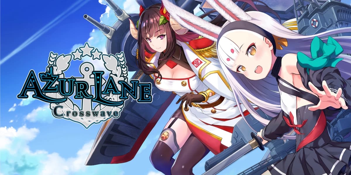 Azur Lane (Azur Lane)