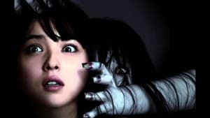 Bắt Ma Nhật Kiểu Thái (Buppha Ratree: A Haunting in Japan)