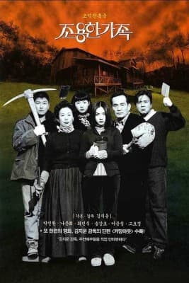 Poster phim Bí Mật Của Gia Đình