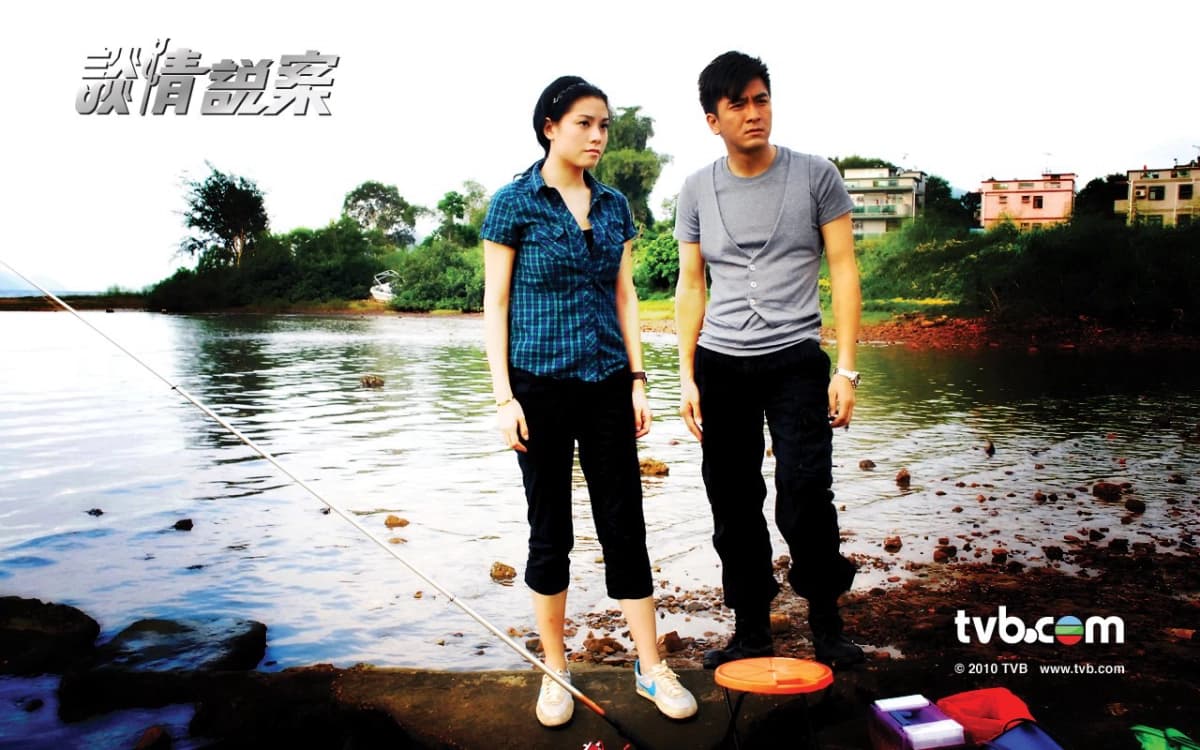 Bí Mật Của Tình Yêu (The Mysteries Of Love)
