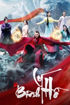 Poster phim Bình Lý Hồ