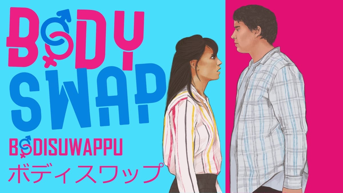 Body Swap (Body Swap)