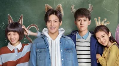 Cái Nắm Tay Năm Đó (When We Are Young)