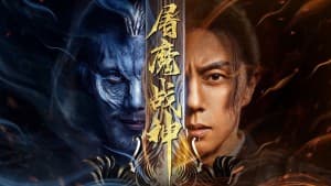 Chiến Thần Đồ Ma (Fighting Darksider)