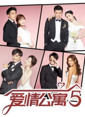 Poster phim Chung Cư Tình Yêu 5