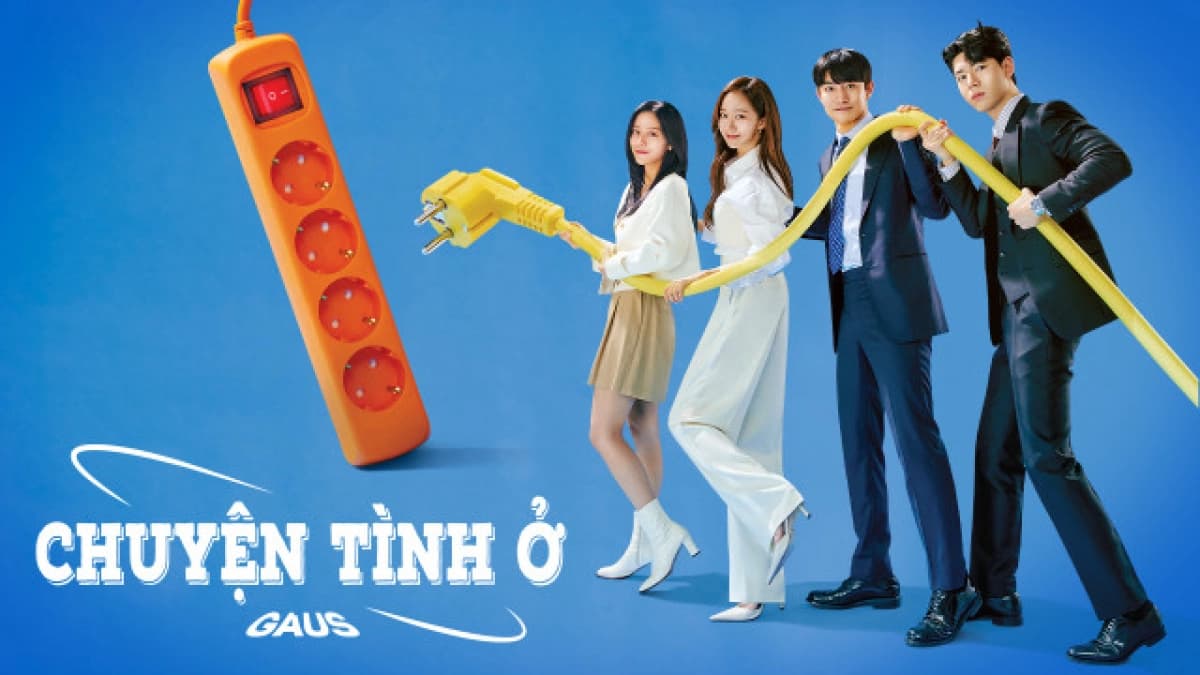 Chuyện tình ở Gaus (Gaus Electronics)