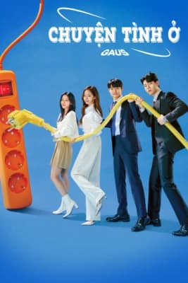 Poster phim Chuyện tình ở Gaus