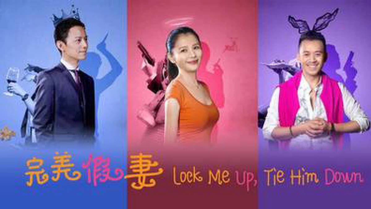 Cô Vợ Giả Hoàn Hảo (Lock Me Up, Tie Him Down)