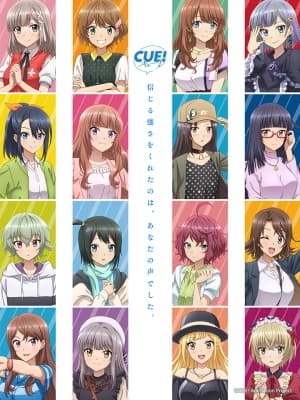 Poster phim CUE!