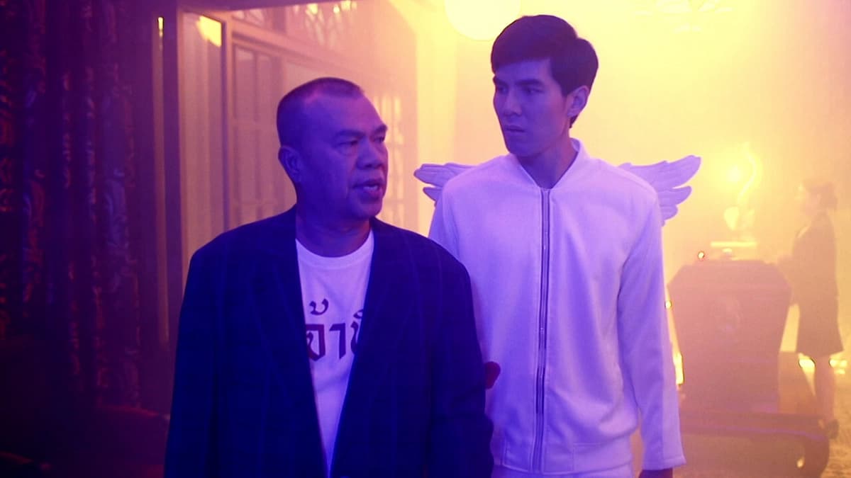 Cứu tôi! Ôi ma ơi (Help me! Oh My Ghost)