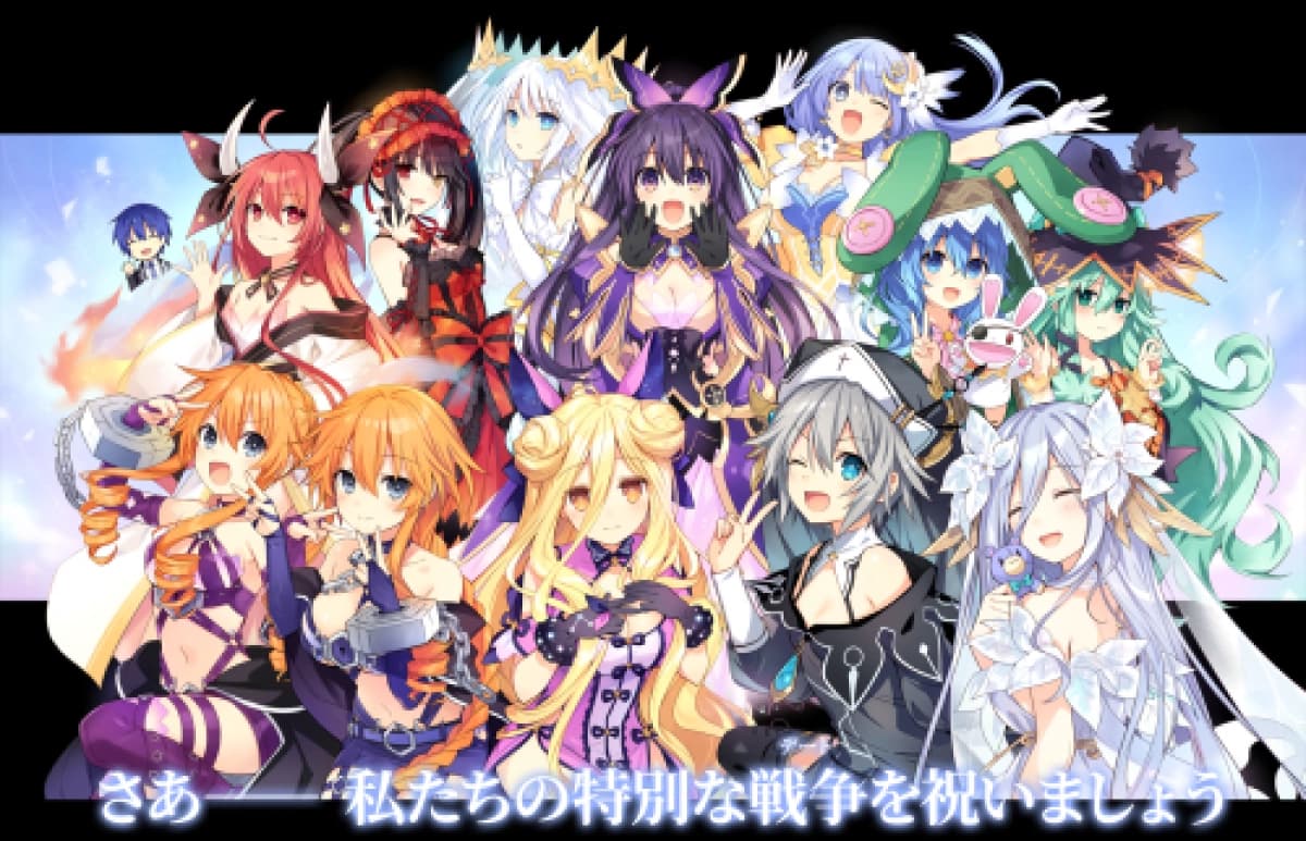 Date A Bullet (Date A Live, Ngoại truyện Hẹn thách đấu Tokisaki Kurumi)