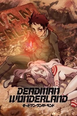 Poster phim Deadman Wonderland