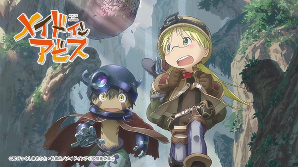 Đến Từ Abyss (メイドインアビス)