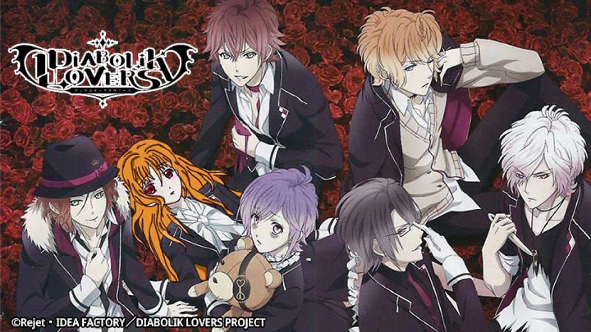 DIABOLIK LOVERS (DIABOLIK LOVERS)