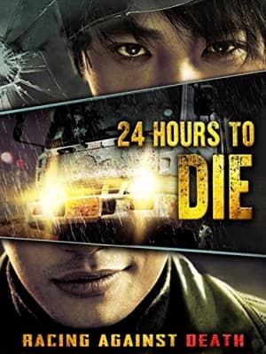Poster phim Điệp Vụ Xe Tải