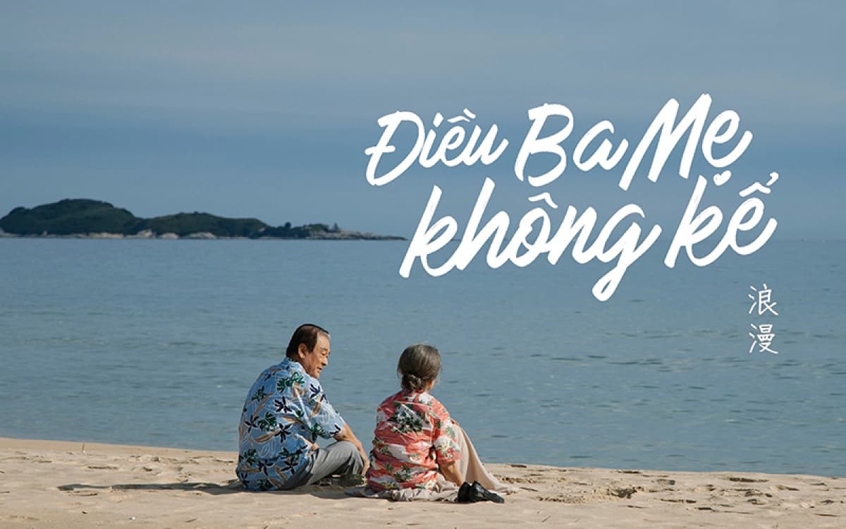Điều Ba Mẹ Không Kể (Romang)
