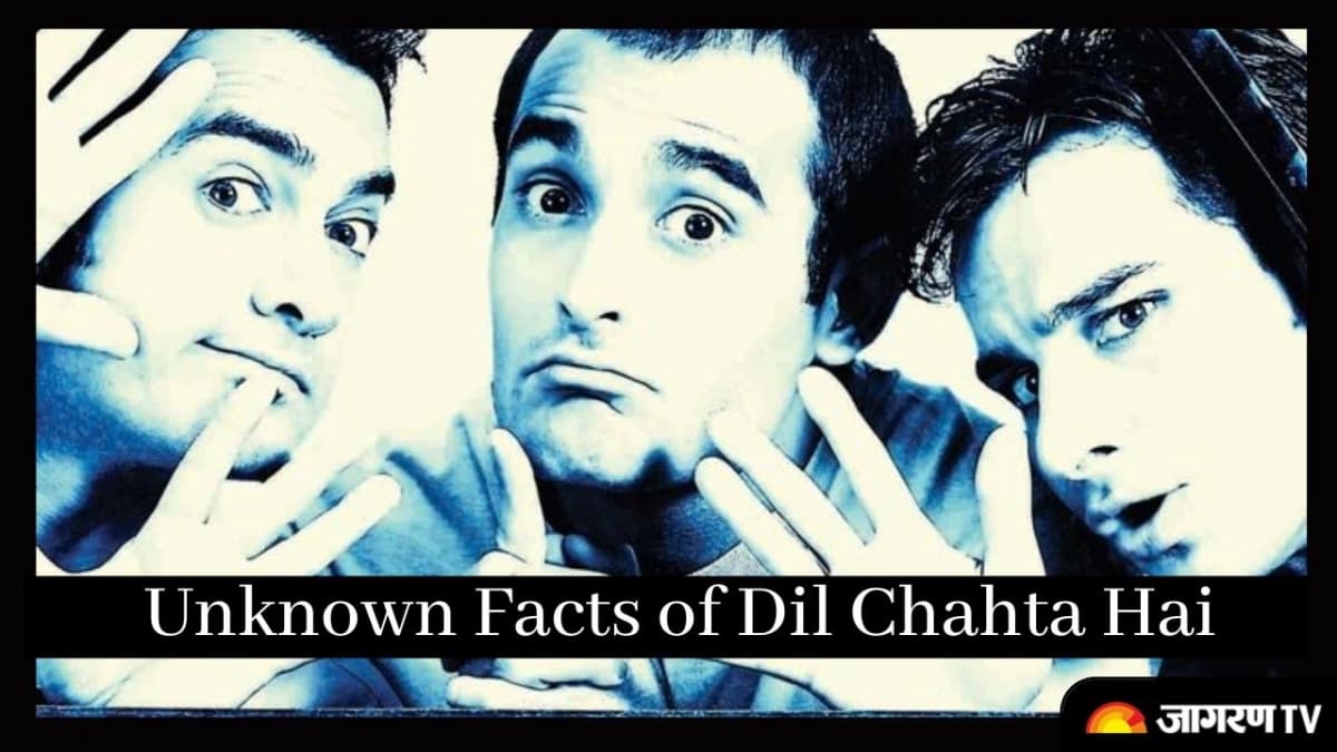 Dil Chahta Hai (Dil Chahta Hai)