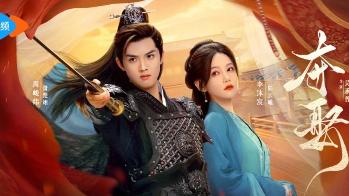 Đoạt Vợ (Stolen Love)