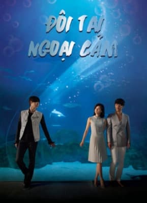 Poster phim Đôi Tai Ngoại Cảm