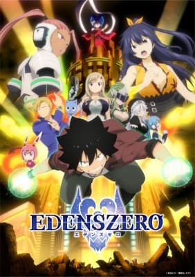 Poster phim Edens Zero