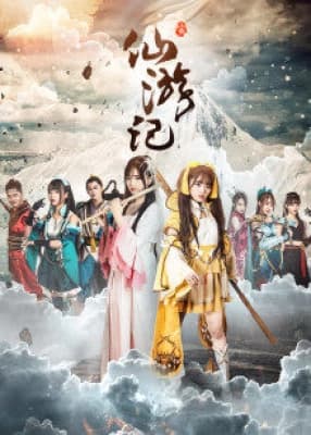 Poster phim Fairy phiêu lưu