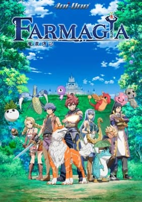 Poster phim Farmagia