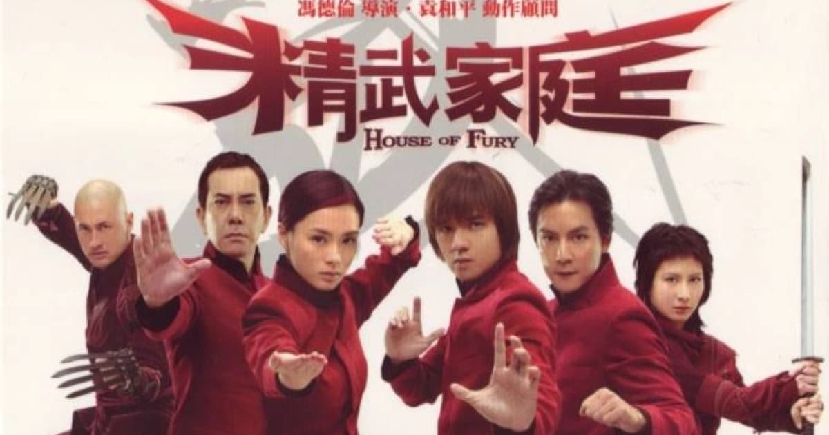 Gia Đình Tinh Võ (House of Fury)