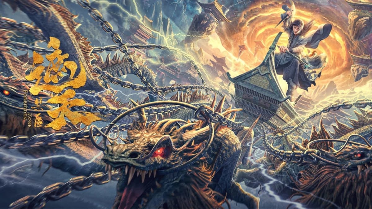Già Thiên: Vùng Cấm (Forbidden Zone)