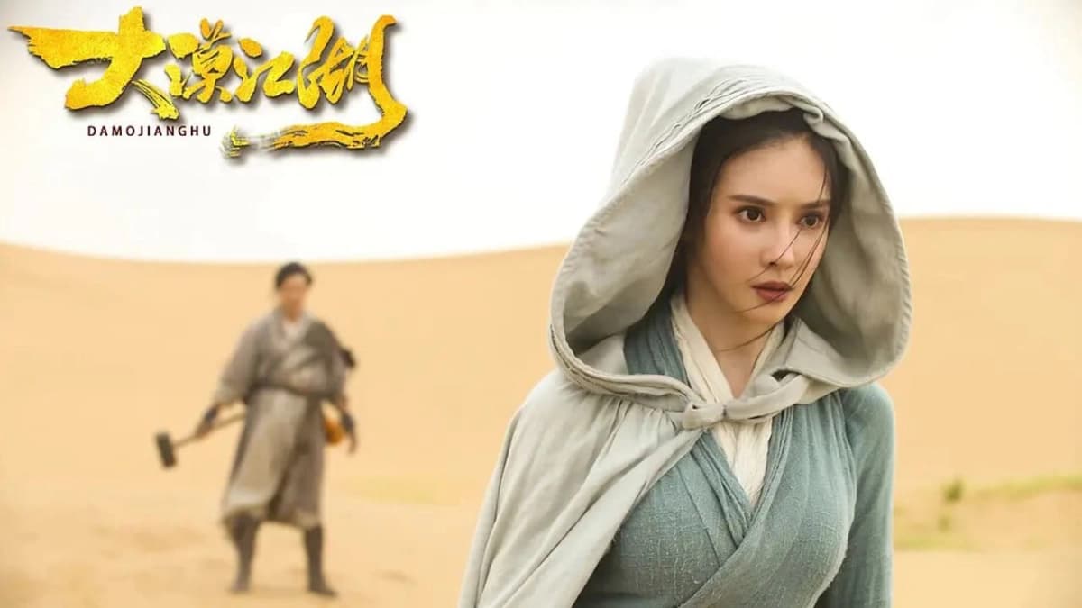 Giang Hồ Đại Mạc (Desert Legend)