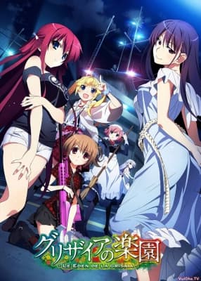 Poster phim Grisaia no Rakuen