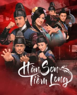 Poster phim Hàn Sơn Tiềm Long