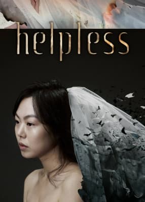 Poster phim Helpless