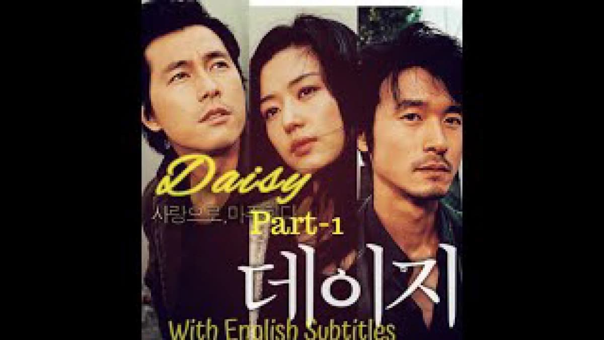 Hoa Cúc Dại (Daisy)