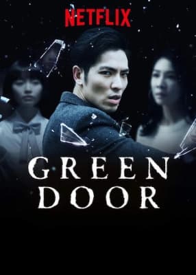 Poster phim Hồn tù Tây Môn