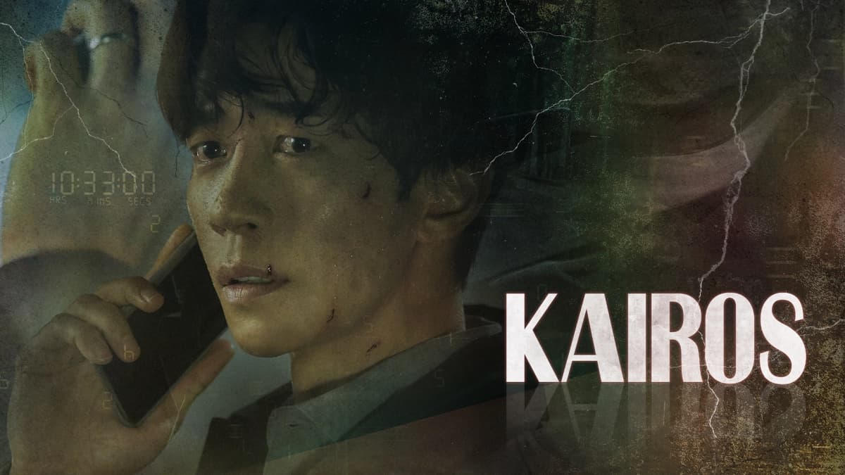Kairos (Kairos)