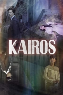 Poster phim Kairos