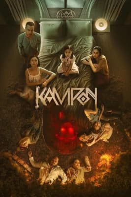 Poster phim Kampon: Đứa Trẻ Bí Ẩn