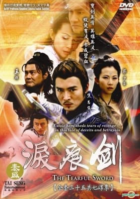 Poster phim Kiếm Ngấn Lệ Sầu