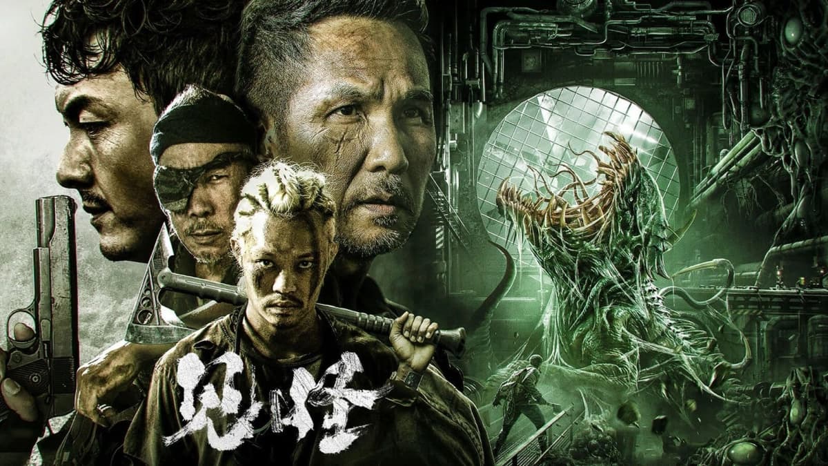 Kiến Quái (Detrimental)
