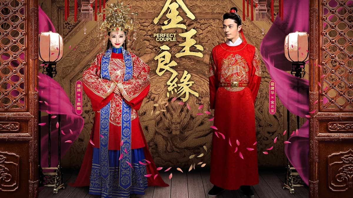 Kim Ngọc Lương Duyên (Perfect Couple)