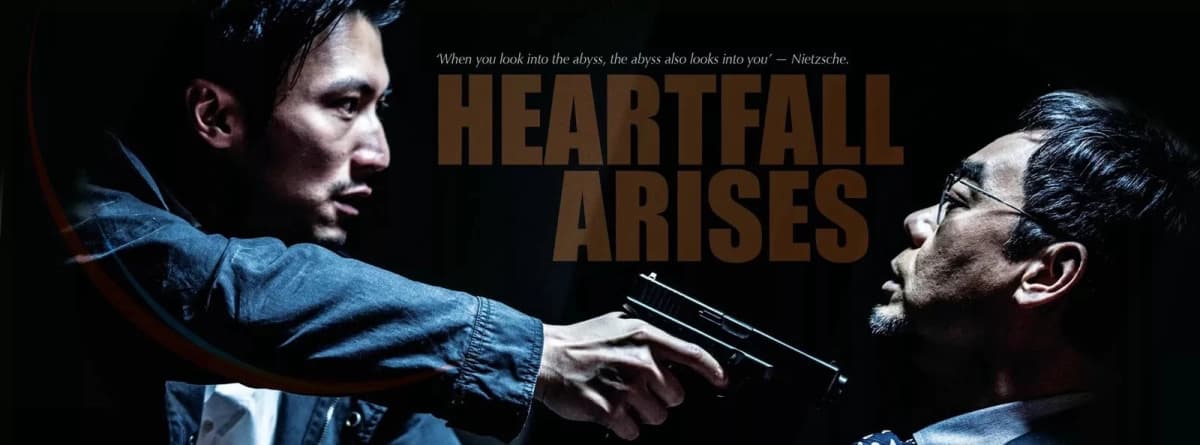 Kinh Thiên Phá (Heartfall Arises)