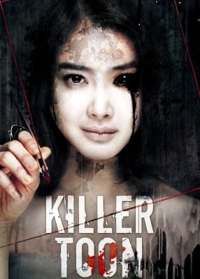 Poster phim Kỳ án truyện tranh