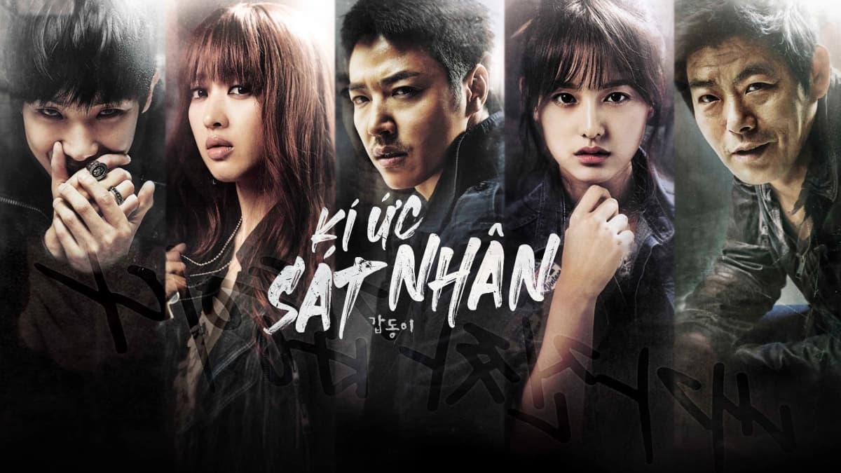 Ký Ức Sát Nhân (Gapdong: Memories of Murder)